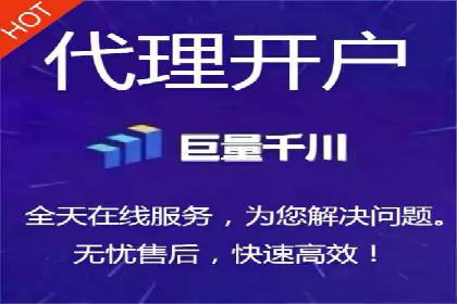 竞价SEM托管的经典案例：效果显著，值得借鉴