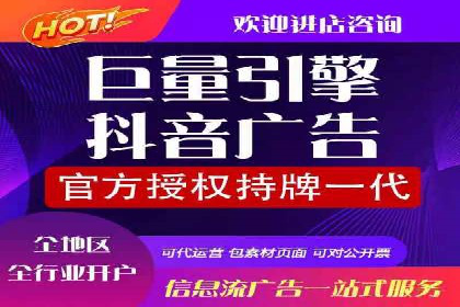 百度推广代理助力企业提升品牌影响力