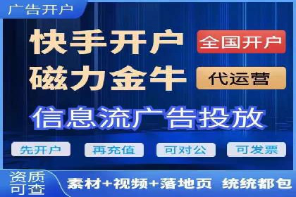 某公司SEM竞价专员的成长之路与案例