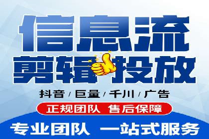 百度广告推广策略及成功案例解析