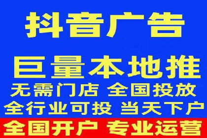 旅游行业SEM运营托管的成功实践